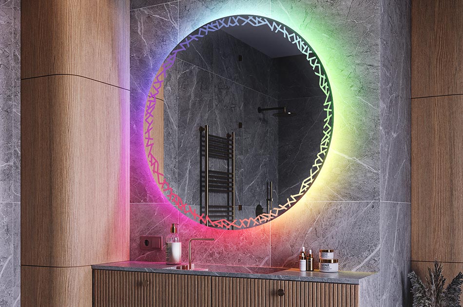 RGB osvjetljenje
