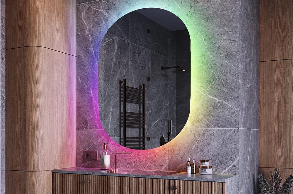 RGB osvjetljenje