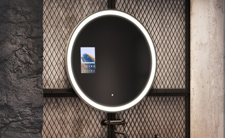 Ogledala Okrugla