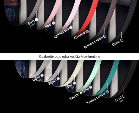 Okrugla zidno ogledalo u okviru L203 #2
