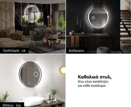 Ogledalo s LED rasvjetom L99 #9