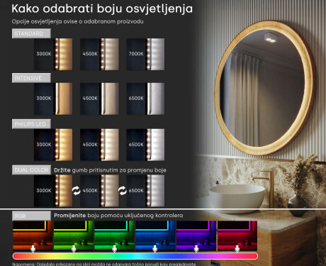 Zaobljeno ogledalo u okviru od hrasta s LED osvjetljenjem #5