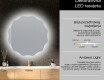 Ogledalo Za Kupaonicu S Pozadinskom LED Rasvjetom L192 #5